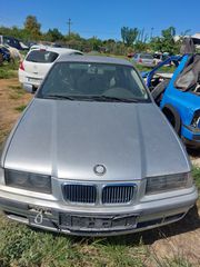 Προφυλακτήρας εμπρός E36 compact 1.6