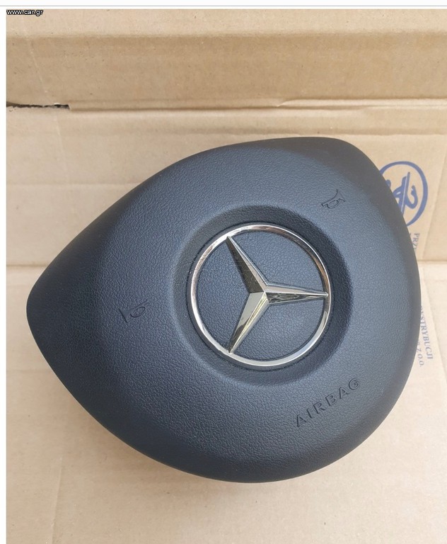 SET AIRBAG MERCEDS VITO 2015-2024 W 447