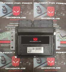 ΕΓΚΕΦΑΛΟΣ NISSAN PRIMERA 1.6L P12 HITACHI MEC30-010 4F MEC30010 MEC30-010 C2 2205 ΞΕΚΛΕΙΔΩΤΟΣ ΑΡΙΣΤΟΣ - ΕΓΓΥΗΣΗ !!
