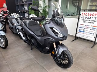 Honda ADV 350 2022 ADV 350-thumb-6