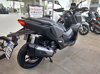 Honda ADV 350 2022 ADV 350-thumb-10