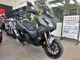 Honda ADV 350 2022 ADV 350-thumb-5