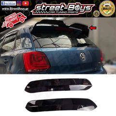 SPOILER TRIM EXTENSION ΑΕΡΟΤΟΜΗΣ OETTINGER VW POLO 6R 6C (2009-2017) | Street Boys - Car Tuning Shop |