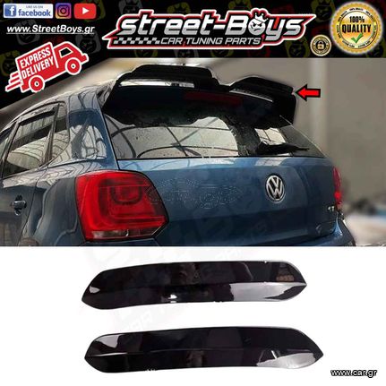 SPOILER TRIM EXTENSION ΑΕΡΟΤΟΜΗΣ OETTINGER VW POLO 6R 6C (2009-2017) | Street Boys - Car Tuning Shop |