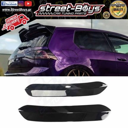 SPOILER TRIM EXTENSION ΑΕΡΟΤΟΜΗΣ OETTINGER VW GOLF 7 & 7.5 (2013-2020) | Street Boys - Car Tuning Shop |