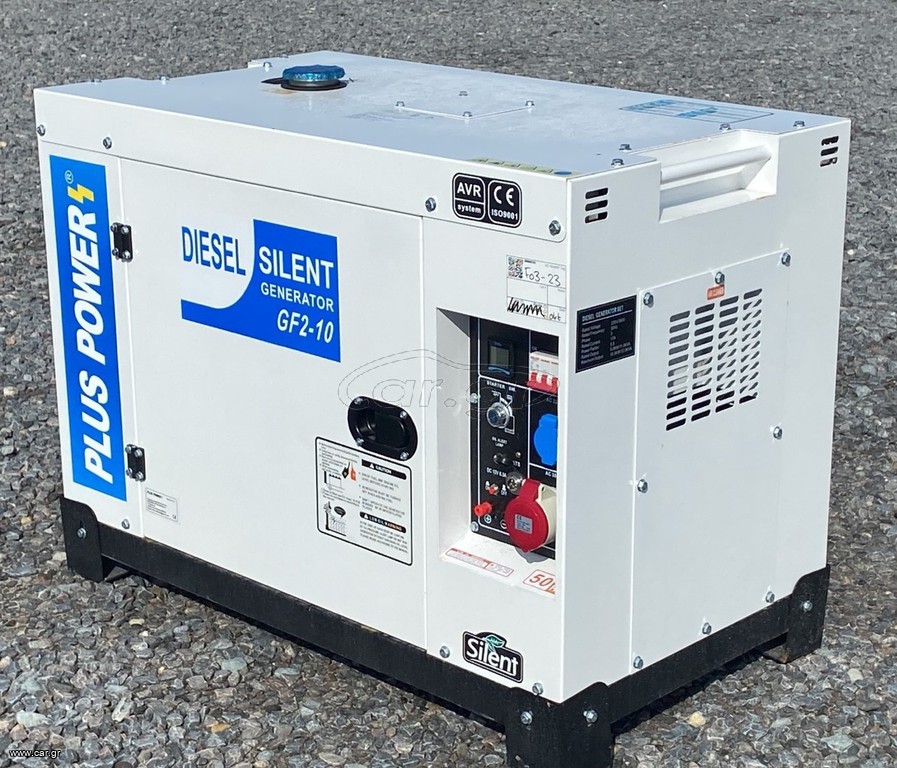 Γεννήτρια 2024 ΤΡΙΦΑΣΙΚΕΣ 10KW - 12kVA  ΚΑΙ 25 kVA ΑΠΟ
