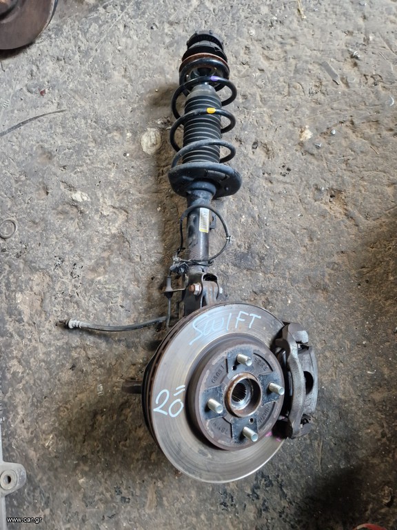 ΑΚΡΑΞΟΝΙΟ SUZUKI SWIFT 18-23 Ε/Δ