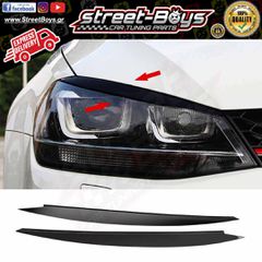 ΦΡΥΔΑΚΙΑ ΓΙΑ ΜΠΡΟΣΤΑ ΦΑΝΑΡΙΑ VW GOLF 7 & 7.5 (2013-2020) | Street Boys - Car Tuning Shop |