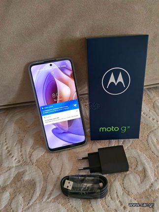 Motorola Moto G31 Dual SIM (4GB/64GB)