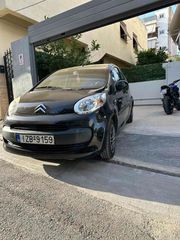 Citroen C1 '08 1.0 STYLE