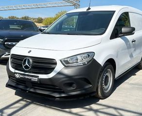 MERCEDES CITAN '21- BODY KIT / LIP SPOILER  / ΤΙΜΟΚΑΤΑΛΟΓΟΣ ΕΝΤΟΣ-thumb-2