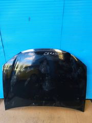 KIA CERATO ΚΑΠΟ 2004-2008