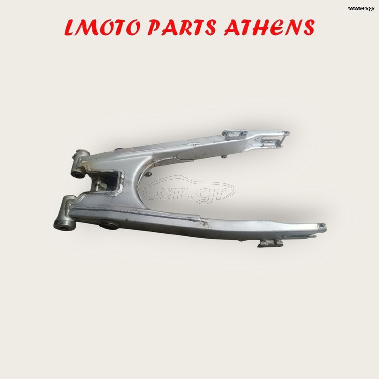 ΨΑΛΙΔΙ XT600E