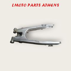 ΨΑΛΙΔΙ XT600E