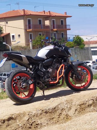 Yamaha MT-07 '20