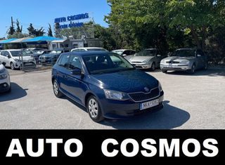 Skoda Fabia '17 EURO6 ΕΛΛΗΝΙΚΟ