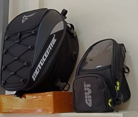 ΜΑΓΝΗΤΙΚΑ TANK BAG BAGSTER ΠΟΥ ΓΙΝΕΤΑΙ ΤΣΑΝΤΑΚΙ ΩΜΟΥ