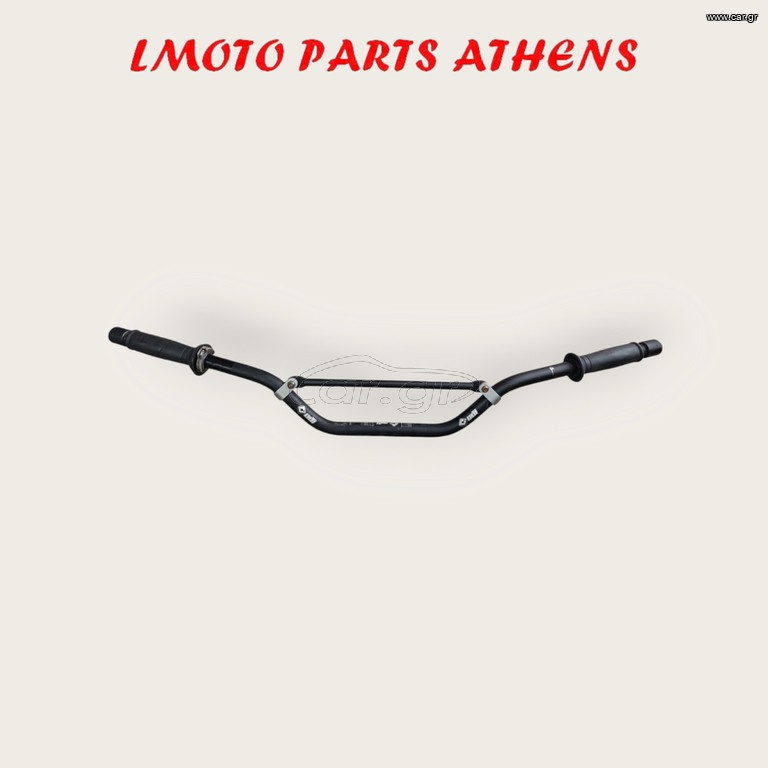ΣΕΤ ΤΙΜΟΝΙΟΥ XT 600E