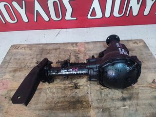 ΔΙΑΦΟΡΙΚΟ ΕΜΠΡΟΣ MITSUBISHI L200 K.74 4x4 (11X51) 1997-2005 (Z)