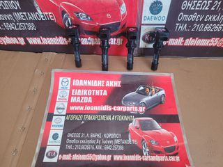 MAZDA CX-7 2008 ΠΟΛΛΑΠΛΑΣΙΑΣΤΕΣ-thumb-5