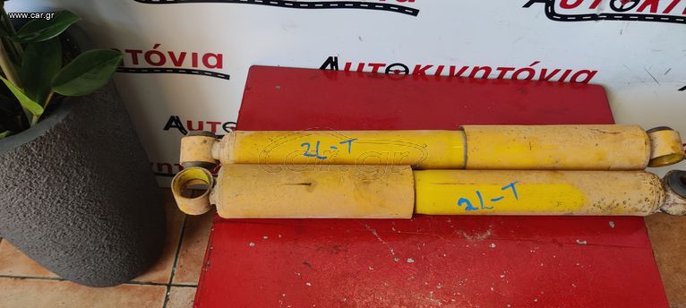 TOYOTA HILUX 2LT ΠΙΣΩ ΑΜΟΡΤΙΣΕΡ. Ο,ΤΙ ΘΕΛΕΤΕ ΡΩΤΗΣΤΕ ΜΑΣ, ΑΠΟΣΤΟΛΗ ΣΕ ΟΛΗ ΤΗΝ ΕΛΛΑΔΑ.