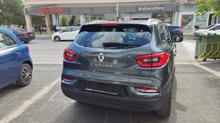 Renault Kadjar 2020 Renault Kadjar 2020 115 BlueDCi Business EDC-thumb-24