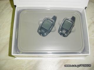 SPY MOTO ALARM 5000m συναγερμος μοτο με τηλεειδοποιηση και περιμετρικο  www.eautoshop.gr τοποθετηση με 20 ευρω-thumb-4