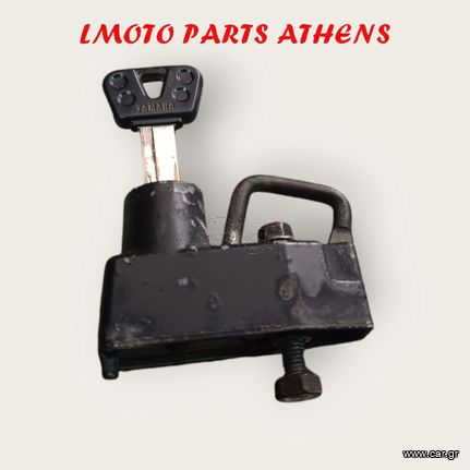 ΚΛΕΙΔΑΡΙΑ ΚΡΑΝΟΥΣ XT 600E