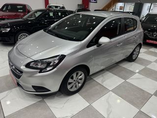 Opel Corsa '18 EXCITE! 1.3 95hp S/S! ΧΡΥΣΗ ΕΓΓΥΗΣΗ! ΕΛΛΗΝΙΚΟ!