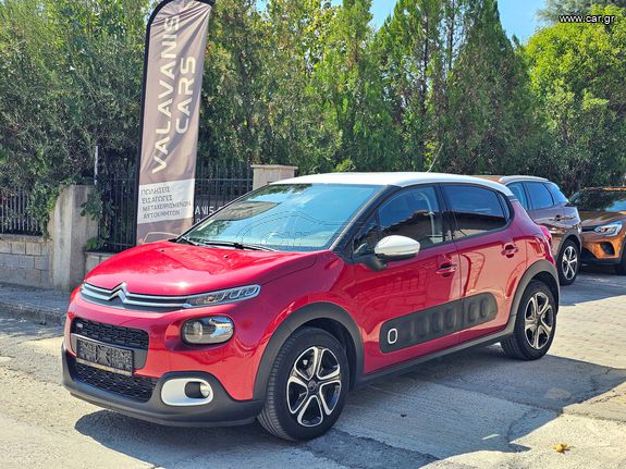 Citroen C3 '18 1.2 PureTech BiColour SHINE