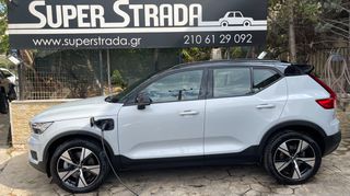 Volvo XC40 '22 T5 R-Design RECHARGE Dark edition