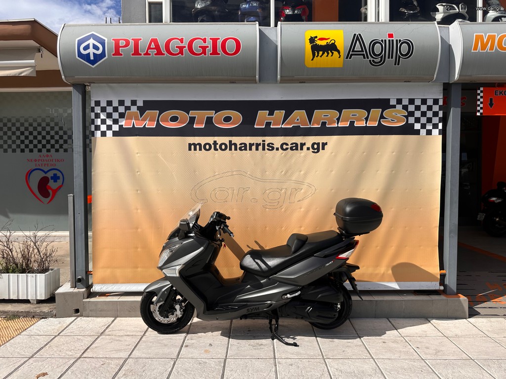 Sym GTS 300 2013 --MOTO SIDIROPOULOS--  GTS 300 2013 JOYMAX 300--