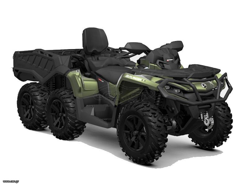 CAN-AM Outlander 2026 MAX 6x6 XT 1000