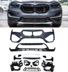 ΠΡΟΦΥΛΑΚΤΗΡΑΣ ΕΜΠΡΟΣ Bmw X1 F48 15-19 Upgrade σε Facelift LCI Design