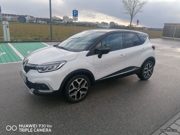 Renault Captur 2019 DYNAMIC