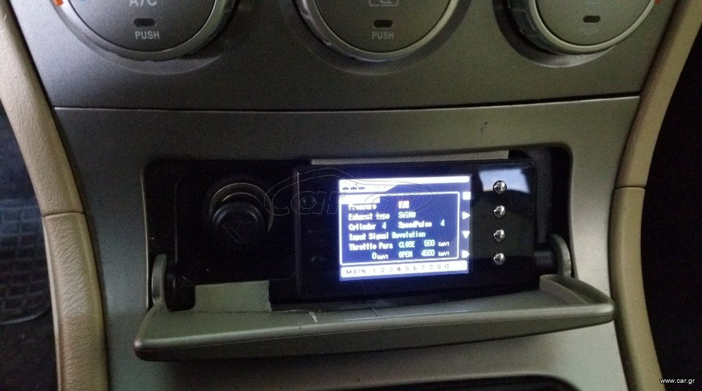 HKS EVC-6 IR 2.4