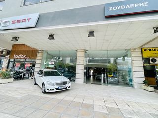 Mercedes-Benz C 180 2011 C180 NAVI-CLIMA FULL EXTRA ΑΡΙΣΤΟ!!-thumb-1
