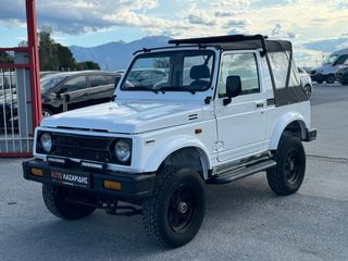 Suzuki SJ Samurai '92 413 ΜΕ ΕΡΓΟΣΤΑΣΙΑΚΟ ΜΠΛΟΚΕ  ΔΙΑΦΟΡΙΚΟ  / 135,00€ ΤΕΛΗ ΚΥΚΛΟΦΟΡΙΑΣ