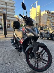 Sym VF 125 '21