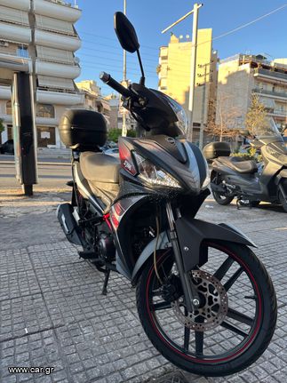 Sym VF 125 '21