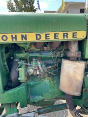 Αμπελουργικά Τρακτέρ John Deere 1980 1630-thumb-5