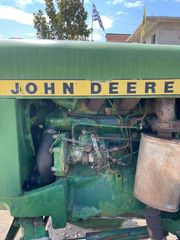 Αμπελουργικά Τρακτέρ John Deere 1980 1630-thumb-11
