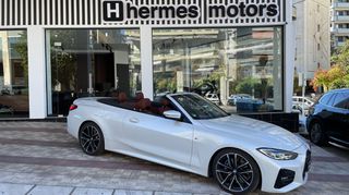 Bmw 420 '24 * ///Μ PACKET - FULL EXTRA * ΣΑΝ ΚΑΙΝΟΥΡΙΟ *