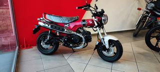 Honda DAX ST 125 '24