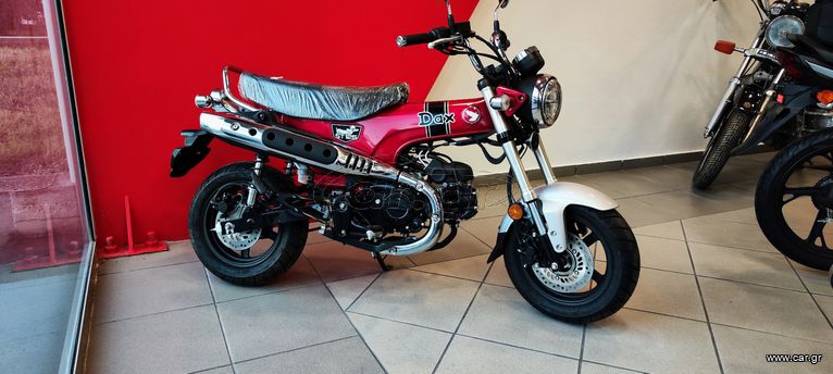 Honda DAX ST 125 '24