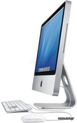 IMAC 2008