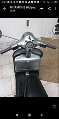 Piaggio Vespa 1980 P200E