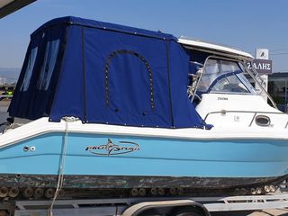 Proline 2008 Prosports 255WA