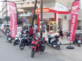 Honda 2026 Άμεσα διαθέσιμο!!! Γκρι & κόκκινο-thumb-4
