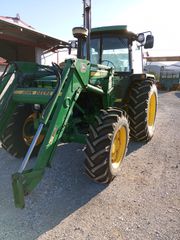 John Deere '13 2850